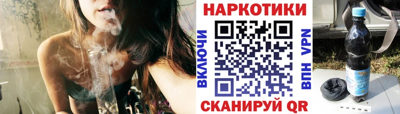 Где купить Нижняя Салда Кокаин ГАШИШ APVP Конопля