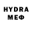 Метамфетамин пудра PDAxPDA,Despues lloran