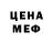 Метадон methadone Martin Cooper