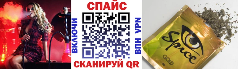 БУТИРАТ 99%  Нижняя Салда 