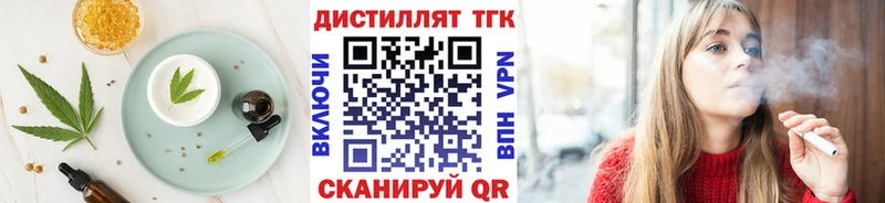 гидра как зайти  Нижняя Салда  Canna-Cookies конопля  цена  