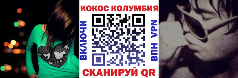 Cocaine FishScale  дарк нет наркотические препараты  MEGA ONION  Нижняя Салда  где купить наркоту 