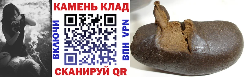 Гашиш гашик Нижняя Салда