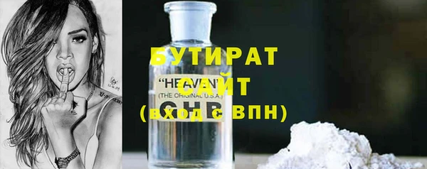 альфа пвп Новодвинск