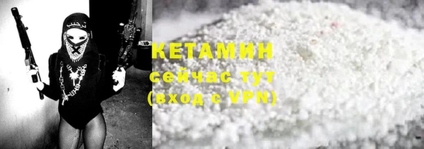 альфа пвп Новодвинск