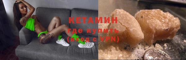 альфа пвп Новодвинск