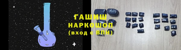 альфа пвп Новодвинск