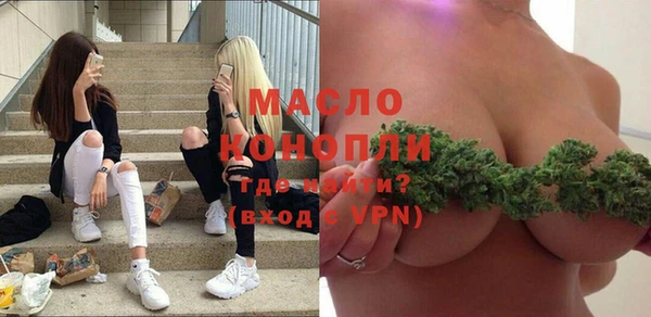 альфа пвп Новодвинск