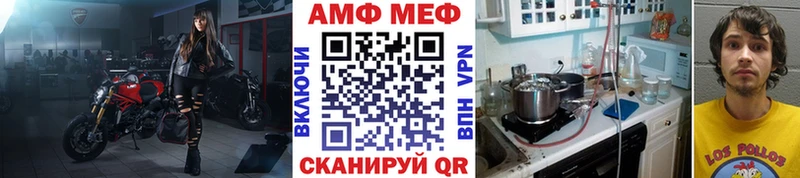 Первитин кристалл  где купить наркотик  Нижняя Салда 