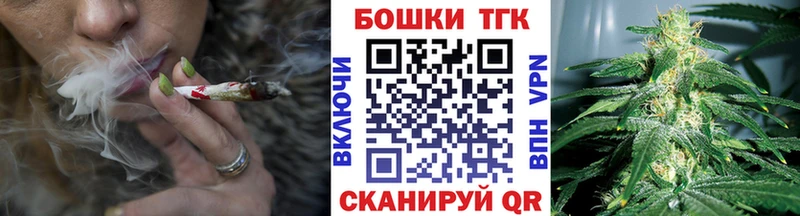 Каннабис конопля  Нижняя Салда 